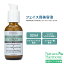 ɥХ󥹥 ˥륺 5% ʥ󥢥ߥ  52ml (1.75 fl oz) Advanced Clinicals 5% Niacinamide Serum Ʊ ҥ ٥ ŷե롼ĥ