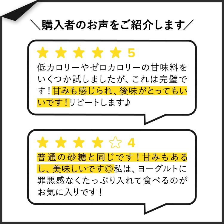 [���ˤ��Τˤ�򤷤���̣��]�ۡ��륵�� ��������� ���������꡼ �������ȥʡ� 340g (12oz) Wholesome ALLULOSE ZERO CALORIE GRANULATED SWEETENER ���� ŷ����̣�� ʴ�� ñ�� ���åȡڤ����󤻾��ʡۡڹ�碌���㤤������