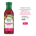 EHft@[X Yx[ rlObg hbVO 355ml (12oz) Walden Farms Raspberry Vinaigrette Dressing [J[ wV[ _CGbg lC J[[