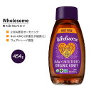 ホールサム オーガニック フェアトレード 生 無濾過 蜂蜜 454g (16 oz) Wholesome ORGANIC FAIR TRADE RAW UNFILTERED HONEY 非加熱 生はちみつ 蜜