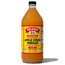 【アメリカウォルマート品】ブラッグオーガニックアップルサイダービネガー(マザー入り)946ml Bragg Organic Apple Cider Vinegar with the Mother, Raw and Unfiltered, 32 fl oz 【お取り寄せ商品】【合わせて買いたい】