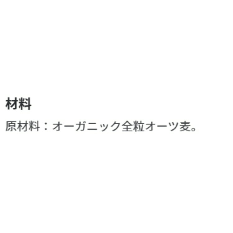 パン 食事パン セットロールパン×10個