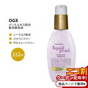 OGX X[WO + Lbhp[ ~lZg Z 112ml (3.8floz) OGX Smoothing + Liquid Pearl Luminescent Serum wAPA et lC {