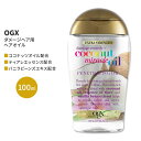 OGX GNXgXgOX _[W fB + RRibc~NICz ylg[eBOIC 100ml (3.3floz) OGX Strength Damage Remedy + Coconut Miracle Oil Penetrating Oil wAPA lC {