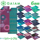 Gaiam KCA o[Vu K}bg 6mm Iׂ  J[  h }^jeBK zbgK K seBX h }bg