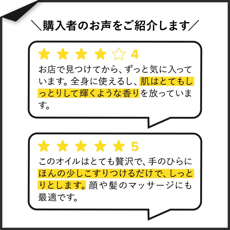 [しっとりボディケア]クンバメイド ココナッツオイル 59.14ml 全11種 Kuumba MADE COCONUT OIL オーガニック マッサージオイル トリートメントマスク【合わせて買いたい】 harmony-10051187 米国サプリ直販のNatural Harmony サンプル画像3