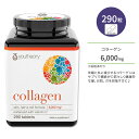 ユーセオリー アドバンスド コラーゲン ビタミンC配合 290粒 タブレット youtheory advanced Collagen サプリ コラーゲンペプチド アミノ酸 爪 髪 肌 美容 ビューティーサポート 若々しい