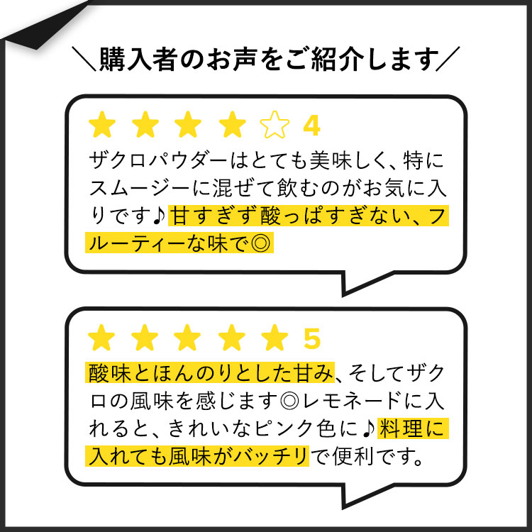 [いつまでもキレイでいたい方に]ジント オーガニック ザクロ ジュースパウダー 340g (12oz) ZINT Organic Pomegranate Juice Powder ざくろ 柘榴 粉末果汁 果汁粉末 果汁 粉ジュース エキス ポメグラネイト ザクロジュース【お取り寄せ商品】【合わせて買いたい】