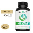 ゾーニュートリション DIM (ジインドリルメタン) アクティブ 60粒 Zhou Nutrition DIM Active サプリ 元気