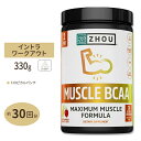 ゾーニュートリション マッスルBCAA 15回分 330g トロピカルパンチ味 Zhou Nutrition Muscle BCAA サプリメント サプリ アミノ酸 運動 スポーツ トレーニング