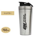 ザパールシェーカー ステンレススチール 760ml Optimum Nutrition(オプチマムニュートリション)