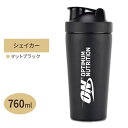 ザパールシェーカー マットブラック 760ml Optimum Nutrition(オプチマムニュートリション)