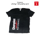 【最大1000円OFFクーポン】チャンピオンパフォーマンス Tシャツ ブラック Sサイズ Champion Performance T-shirt Black ...