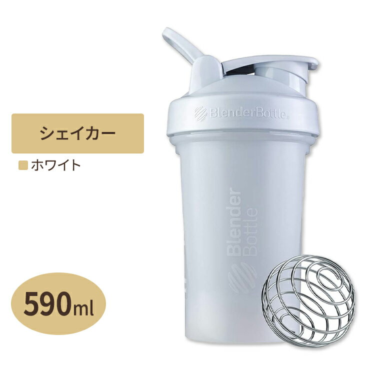 往復送料無料 BlenderBottle フーディーシェーカーボトル プロシリーズ プロテインシェイクやワークアウト前の24オンス ドーナツのあきらめき 送料無料 condominiotiradentes.com 往復送料無料 BlenderBottle フーディーシェーカーボトル プロシリーズ プロテインシェイクやワークアウト前の24オンス ドーナツのあきらめき 送料無料 condominiotiradentes.com