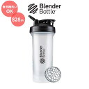 ֥ܥȥ 饷åܥȥ ꥢ֥å 828ml (28oz) Blender Bottle Classic 28oz Black Clear