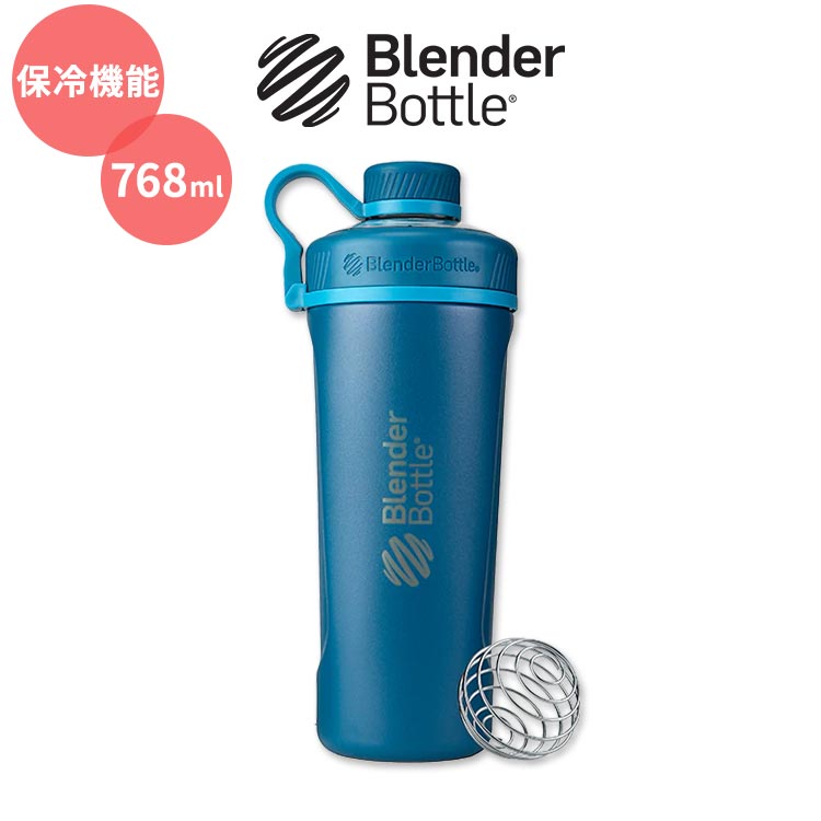 ֥ܥȥ ǥ󥹥ƥ쥹 ܥȥ ֥롼 768ml (26oz) Blender Bottle Radian Stainless 26oz Ocean Blue