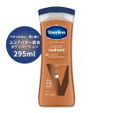 yAJŁz@Z CeVuPA RRAo^[z {fB[V RRAfBAg̍ 295ml (10floz) Vaseline Intensive Care Cocoa Radiant body lotion {fBPA CO