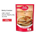 商品説明 ●世界中で親しまれるBetty Crocker（ベティクロッカー）のベーキングミックス ●ふわふわのパンケーキやワッフルが簡単に作れちゃう♪ ●水を加えてよく混ぜ、加熱するだけで簡単！ ●毎日の朝食やおやつに大人気 消費期限・使用期限の確認はこちら 内容量 6.75oz（約191g） 成分内容 Enriched Flour Bleached (wheat flour, niacin, iron, thiamin mononitrate, riboflavin, folic acid), Sugar, Defatted Soy Flour, Leavening (baking soda, sodium aluminum phosphate, monocalcium phosphate), Palm Oil, Dextrose, Buttermilk, Salt, Egg Yolk with Sodium Silicoaluminate, Egg White, DATEM. アレルギー情報: 小麦、大豆、乳、卵 ※製造工程などでアレルギー物質が混入してしまうことがあります。※詳しくはメーカーサイトをご覧下さい。 作り方 （1）パンケーキミックスに1カップ（約200ml）の水を加え、混ぜて下さい。 （2）中火にかけたフライパンに薄く油を塗り、（1）を流し入れます。 （3）きつね色になる程度焼いたらひっくり返し、裏側も同様に焼いて下さい。 メーカー Betty Crocker（ベティクロッカー） ・生のパンケーキ生地を食べないで下さい。 ・製品ご購入前、ご使用前に必ずこちらの注意事項をご確認下さい。 Betty Crocker Buttermilk Pancake Mix 6.75oz 生産国: アメリカ 区分: 食品 広告文責: &#x3231; REAL MADE 050-3138-5220 配送元: CMG Premium Foods, Inc. 人気 にんき おすすめ お勧め オススメ ランキング上位 らんきんぐ 海外 かいがい ホットケーキミックス ミックス粉 ホットケーキ ほっとけーき プチ時間 クッキング ホームメイド お菓子 お菓子作り ランチ オシャレ 海外 ベーキング ワッフル パンケーキ 朝食 ランチ おやつ 手作りおやつ