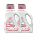 2個セット ドレフト 新生児用液体洗剤 洗濯用洗剤 1.36L (46floz) Dreft Liquid Baby Laundry Detergent 赤ちゃん 衣料用 海外直送 アメリカ