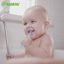 ハカ シリコン製 歯ブラシ ベビー用 6ヶ月以上 ソフト Haakaa 360° Baby Toothbrush with Suction Base Infant Silicone Toothbrush 3