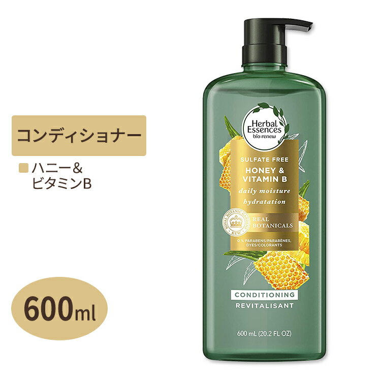 楽天米国サプリ直販のNatural Harmony【アメリカ版】ハーバルエッセンス ハニー＆ビタミンB コンディショナー 600ml（20.2floz） THerbal Essences Honey & Vitamin B Sulfate-free Conditioner アメリカ 栄養 健康 髪の毛 天然由来 海外版