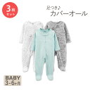 【在庫限り！】シンプル ジョイズ バイ カーターズ ベビー服 3枚セット Simple Joys by Carter&apos;s Babies&apos; Neutral Sleep and Play Mint こども服 ミントグリーン ヘザーグレー