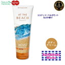 oX&{fB[NX AbgUr[` AeBbg nCh[V {fBN[ 226g (8oz) Ultimate Hydration Body Cream At the Beach