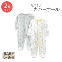 【在庫限り！】シンプル ジョイズ バイ カーターズ コットンフッティ キリン ベビー服 2枚セット Simple Joys by Carter&apos;s Giraffe アニマル こども服 男の子 女の子 ふくろう