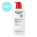 yAJŁz[Z fC[ nCh[V [V  500ml (16.9fl oz) Eucerin Daily Hydration Lotion XLPA ێ 邨 炩 CO