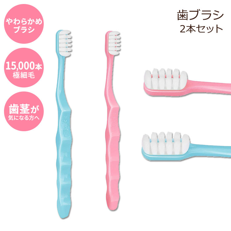 zW uV lp GNXg \tg moߕq 2{Zbg Hongjin Extra Soft Toothbrush Ultra Soft-bristled Adult Toothbrush