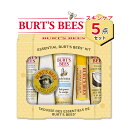 o[cr[Y GbZVXLPA gxTCY5_Zbg Burt's Bees Travel Size Set i` XLPA gxpi