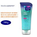 【在庫限り！】クリーン&クリア ディープアクション エクスフォリエイティング フェイシャルスクラブ 198g (7oz) Clean & Clear Deep Action Exfoliating Facial Scrub