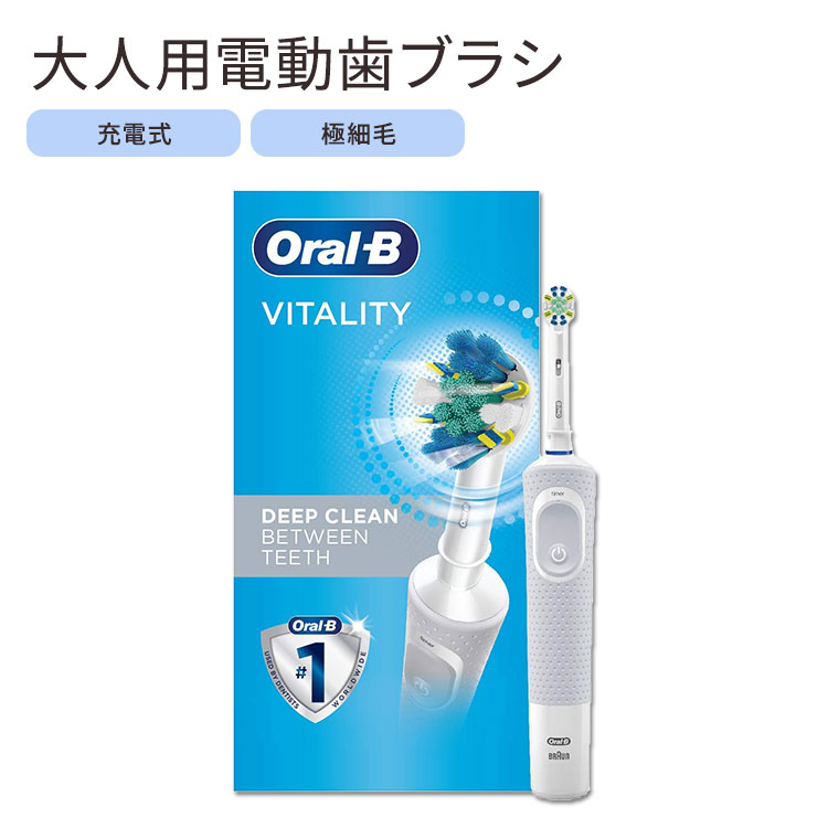 オーラルB 【アメリカ版】オーラルB バイタリティ フロスアクション 電動歯ブラシ 大人用 タイマー付き Oral-B Vitality FlossAction Electric Toothbrush White 海外版