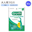 yAJŁzK vtFbVi N[ f^tX ~g 90{ GUM 893F Professional Clean Flossers Extra Strong Flosser Pick CO