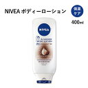 yAJŁzjxA CV[{fB[[V RRAo^[̍ 400ml (13.5oz) NIVEA In Shower Body Lotion ێ 邨 Ȃ߂炩  Ƃ {fBPA CO