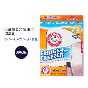ڱ줿̾ʡۥ&ϥޡ ١󥰥 ¢& 396.8g (14.0oz) Arm&Hammer Baking Soda Fridge-n-Freezer ý 