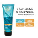 【日本未発売】バス&ボディワークス ボディクリーム ユーカリティーの香り 226g (8oz) Bath&Body Works Body Cream ボディローション ボディミルク スキンケア 保湿 乾燥 全身 ハーブ