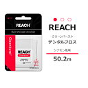 [` N[o[Xg bNX f^tX Vi 50.2m (55 Yards) Reach Cleanburst Waxed Dental Floss Oral Care Cinnamon Flavored tX f^PA Vi bNXtX