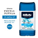 ジレット デオドラント クールウェーブ クリアジェル 107g (3.8oz) Gillette Anti-perspirant deodorant Cool Wave Clear Gel メンズ 爽やかな香り デオドラントジェル