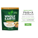 ホールアース アルロース ベーキングブレンド 340g (12oz) WHOLE EARTH ALLULOSE BAKING BLEND WITH OTHER SWEETENERS エリスリトール ..