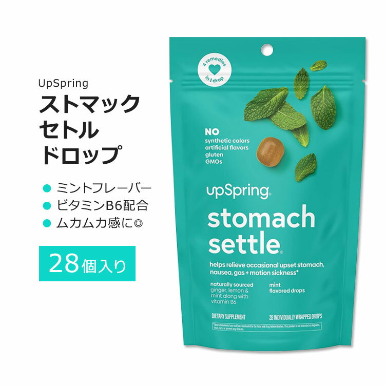 åץץ ȥޥåȥ ɥå ߥȥե졼С 28 UpSpring Stomach Settle Nausea Relief Drops Mint 󥸥㡼 ڥߥ  ӥߥB6