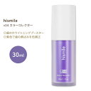 ハイスマイル v34 カラーコレクター 30ml (1floz) Hismile v34 Colour Corrector 紫 白い歯 黄ばみ 色補正