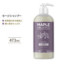 [vzXeBbNX Z[WVv[ 473ml (16floz) Maple Holistics Sage Shampoo NWO  tP ێ  {[