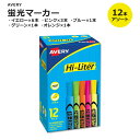 エイブリー ハイライター 5色アソート 12本入り Avery Hi-Liter Desk-Style Highlighters 蛍光ペン 蛍光マーカー イエロー ピンク ブルー グリーン オレンジ