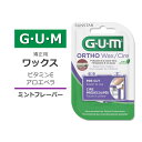 K p bNX ~gt[o[ GUM Orthodontic Wax for Braces and Dental Devices r^~E AGx bNX vJbgς vX`bNP[X