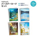 z[}[N o[Xf[J[hZbg lC`[ t 4 12Zbg Hallmark Birthday Cards Assortment Nature a O[eBO ʐ^