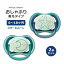 フィリップスアベント おしゃぶり 蓄光 スリーピングスター&スリーピングムーン 6～18ヶ月用 2個入り Philips Avent ultra air nighttime pacifier Sleeping Star / Sleeping Moon ベビー 夜間 光る BPAフリー