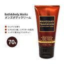 oX&{fB[NX YRNV }zKj[`[NEbh gxTCY AeBbg nCh[V {fBN[ EbfBȍ 70g (2.5 oz) Bath&Body Works Mahogany Teakwood Travel Size Ultimate Hydration Body Cream