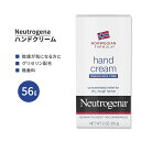 ニュートロジーナ ノルウェーフォーミュラ ハンドクリーム 無香料 56g (2 oz) Neutrogena Norwegian Formula Hand Cream