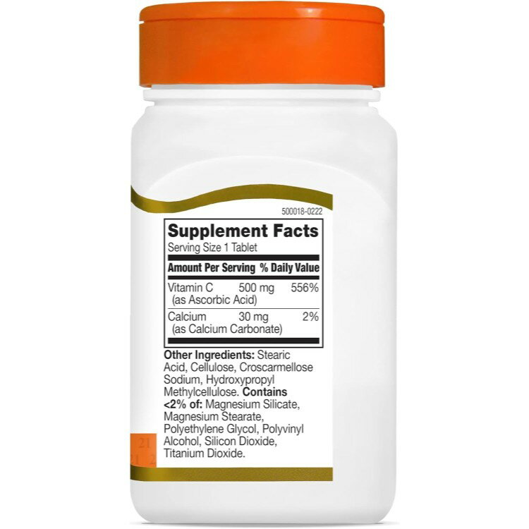 【最大1000円OFFクーポン】21st Century C 500mg 110粒 21st Century C 500 Mg Tablets 110 Count 【お取り寄せ商品】【合わせて買いたい】